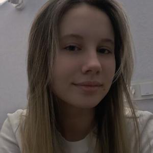 Алёна, 19 лет, Иркутск