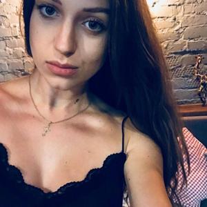 Мария, 29 лет, Москва