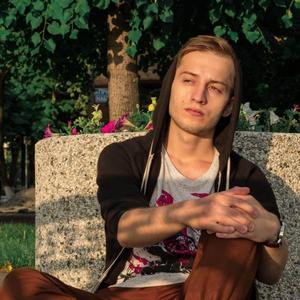 Парни в Кемерово: Влад Кочетов, 30 - ищет девушку из Кемерово