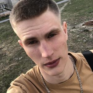 Кирилл, 20 лет, Заводоуковск