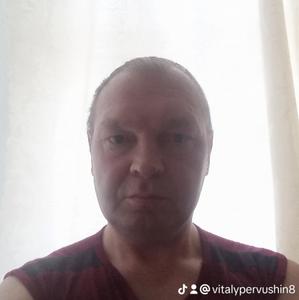 Виталий, 45 лет, Тюмень