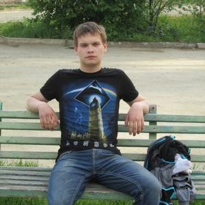 Сергей, 29 лет, Заречный