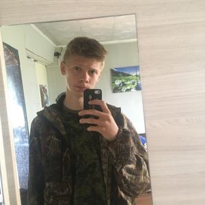 Артем, 22 года, Томск
