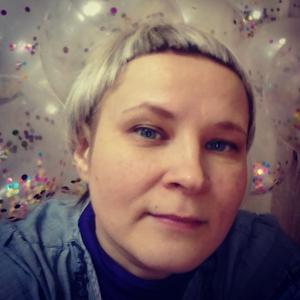 Лариса, 48 лет, Архангельск