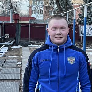 Дмитрий, 21 год, Пермь