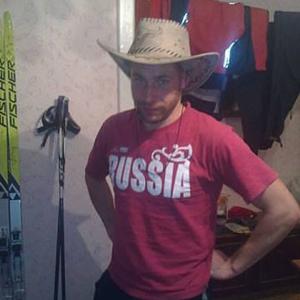 Парни в Рубцовске: Aleksei, 46 - ищет девушку из Рубцовска