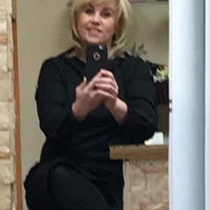 Наталья , 49 лет, Хабаровск