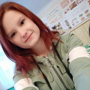 Девушки в Нововоронеже: Анастасия, 23 - ищет парня из Нововоронежа