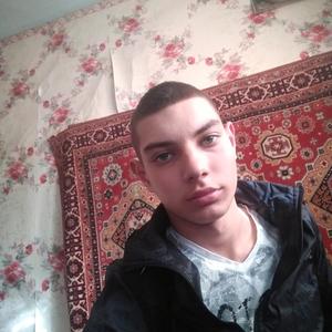 Виталий, 23 года, Партизанск