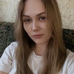 Евгения, 32 года, Ростов-на-Дону