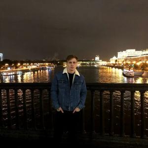 Парни в Омске: Егор, 23 - ищет девушку из Омска
