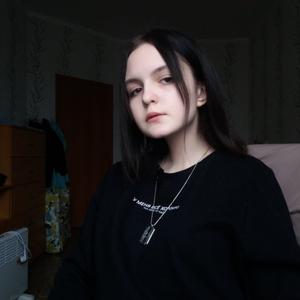 Елизавета, 21 год, Дмитров