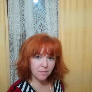 Ольга, 47 лет, Куровское