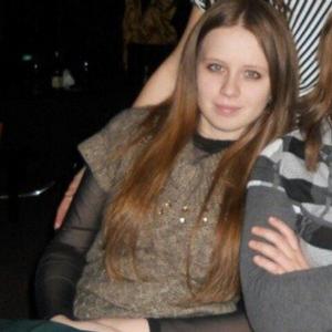 Екатерина, 31 год, Кривой Рог