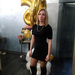 Вера, 33 года, Москва