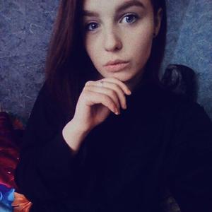 Кристина, 25 лет, Киров