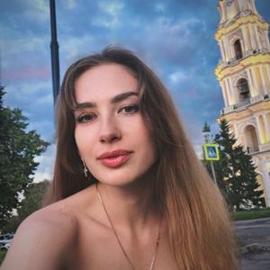 Карина, 25 лет, Вологда