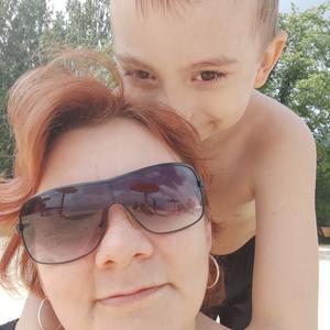 Алена, 40 лет, Челябинск