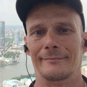 Парни в Уссурийске: Даниил, 43 - ищет девушку из Уссурийска