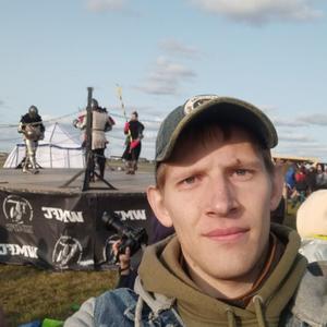 Парни в Новомосковске: Павел Лагуткин, 32 - ищет девушку из Новомосковска