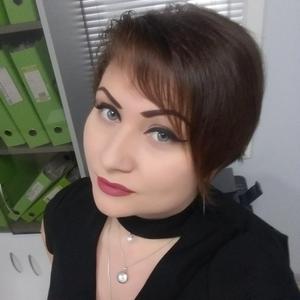 Александра, 43 года, Москва