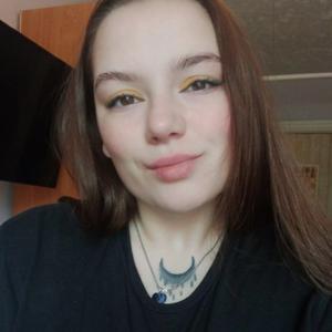 Екатерина, 24 года, Хабаровск
