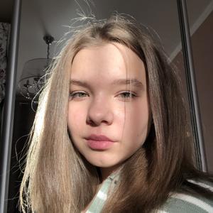 Соня, 21 год, Белгород