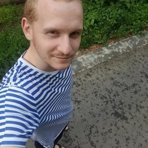 Парни в Богородицке: Иван, 25 - ищет девушку из Богородицка