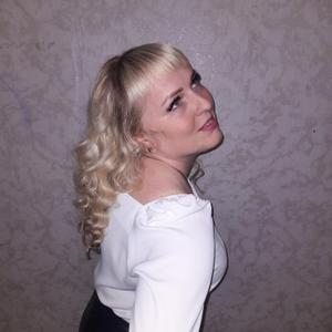 Девушки в Омутнинске: Екатерина, 38 - ищет парня из Омутнинска
