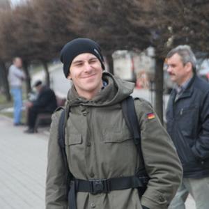 Парни в Тернополе: Геннадій, 38 - ищет девушку из Тернополя