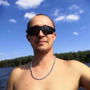 Гера, 32 года, Санкт-Петербург