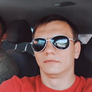 Парни в Казани (Татарстан): Андрей, 34 - ищет девушку из Казани (Татарстан)
