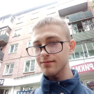 Михаил, 22 года, Новокузнецк