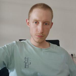 Александр, 26 лет, Новосибирск