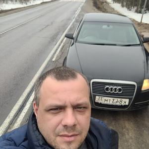 Парни в Вологде: Дмитрий, 39 - ищет девушку из Вологды