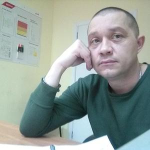 Станислав, 44 года, Иркутск