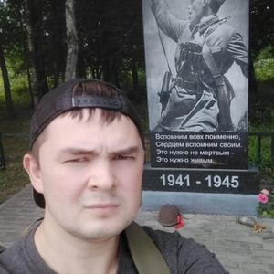 Парни в Смоленске: Артём, 34 - ищет девушку из Смоленска