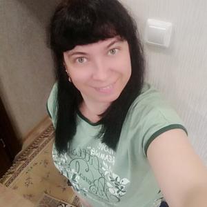 Татьяна, 44 года, Нерюнгри
