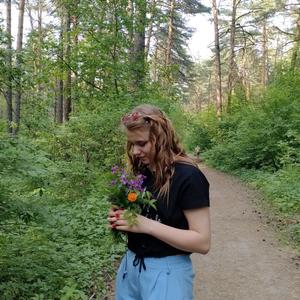 Девушки в Кемерово: Эвелина, 19 - ищет парня из Кемерово
