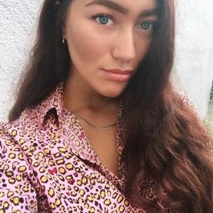 Юлия, 28 лет, Новокузнецк