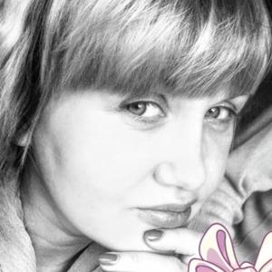 Анна, 33 года, Ивантеевка