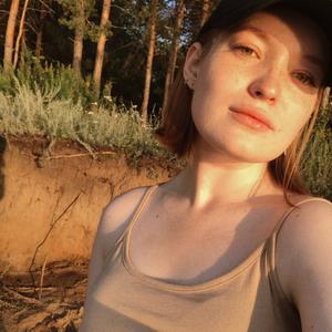 Екатерина, 23 года, Тольятти