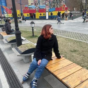 Девушки в Владивостоке: Наталья, 39 - ищет парня из Владивостока