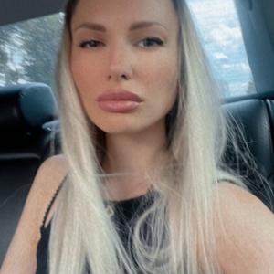 Каролина, 35 лет, Донецк