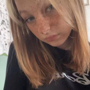 Гелия, 19 лет, Москва
