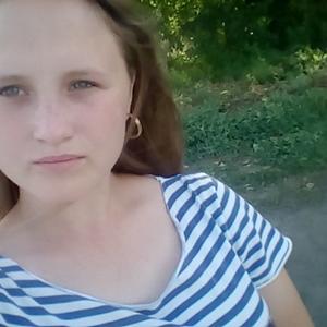 Девушки в Шахты: Valentina, 23 - ищет парня из Шахты