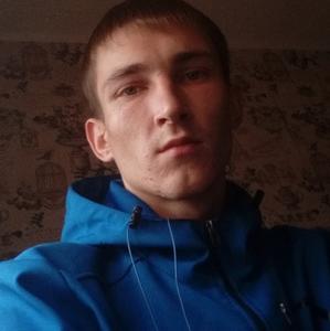 Родион, 27 лет, Красноярск