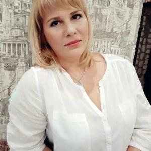 Евгения, 39 лет, Брянск