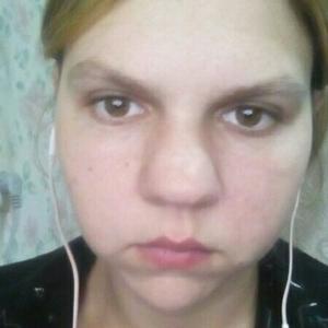 Кристина, 27 лет, Дзержинск