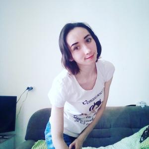Лидия, 29 лет, Екатеринбург